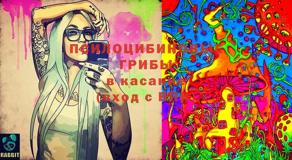 гашиш Верхнеуральск