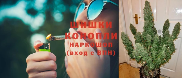 гидропоника Верхний Тагил