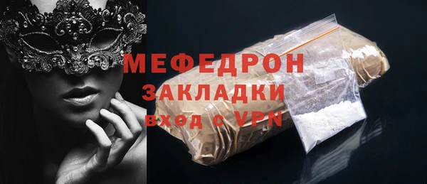 гидропоника Богданович