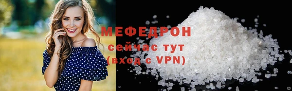 гидропоника Верхний Тагил