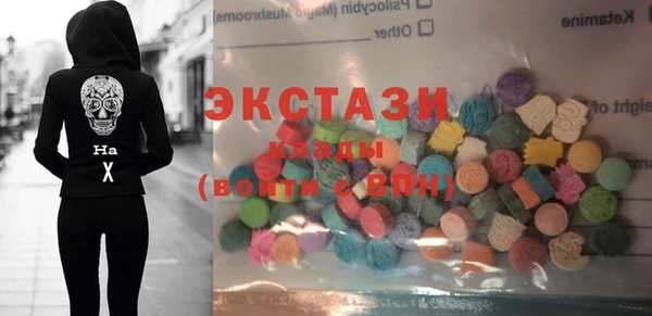 гидропоника Богданович