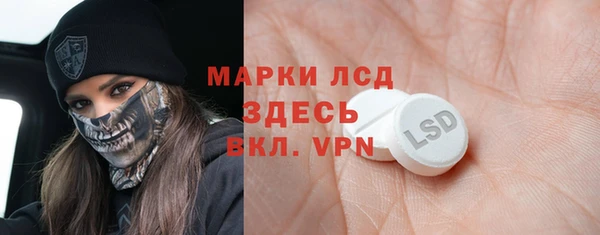 гидропоника Богданович