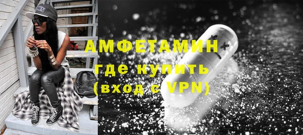 гидропоника Богданович