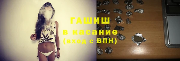 гидропоника Богданович