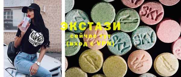COCAINE Богородск