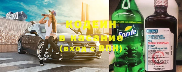 мефедрон мука Белокуриха