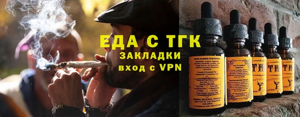 гидропоника Богданович