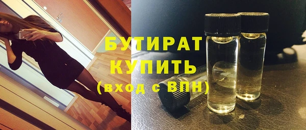 гашиш Верхнеуральск