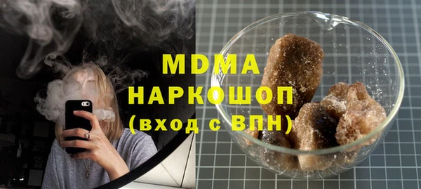 марки nbome Верея