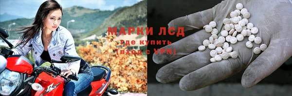 гашиш Верхнеуральск